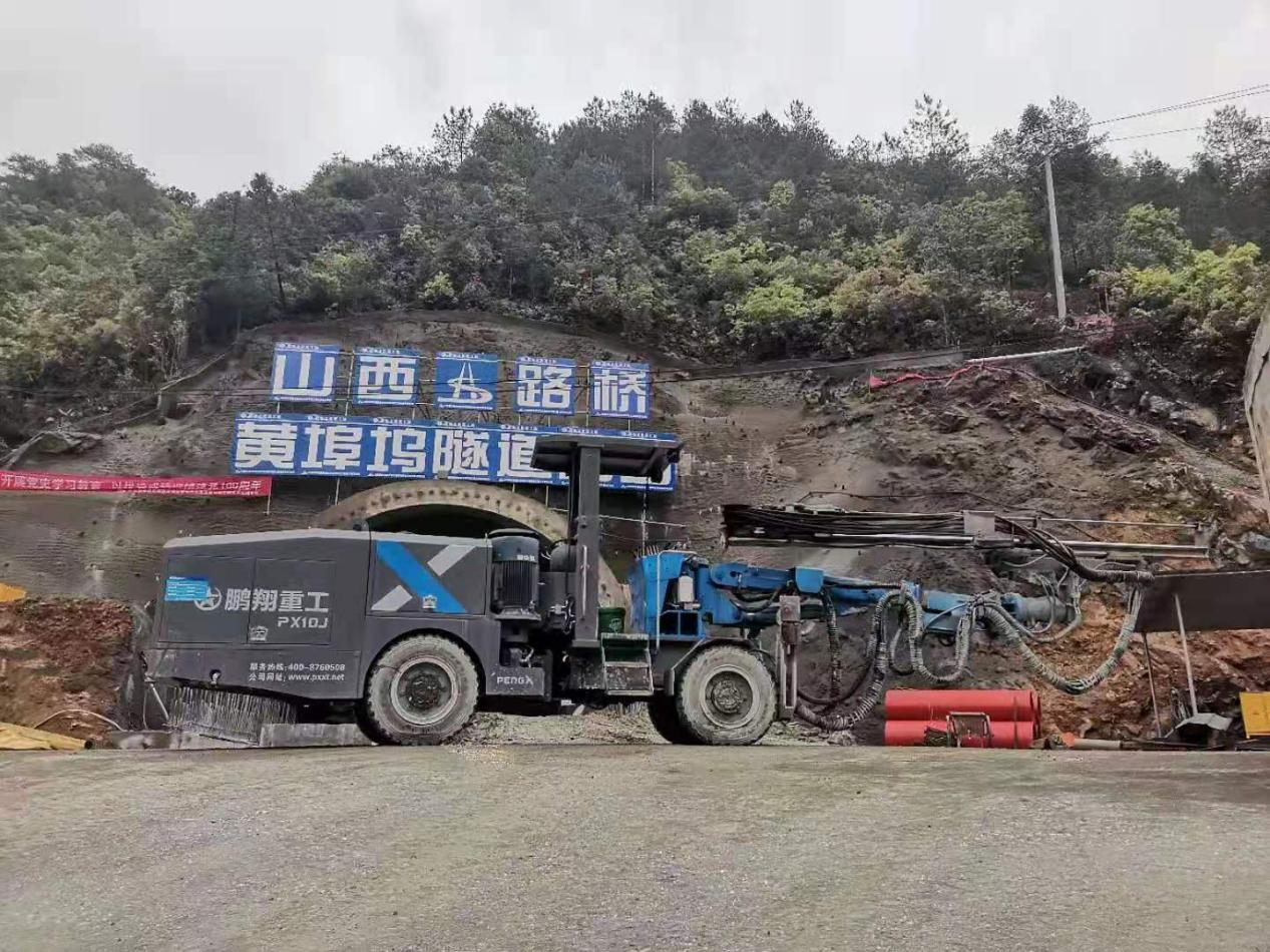 山西路橋黃埠塢隧道建設(shè)