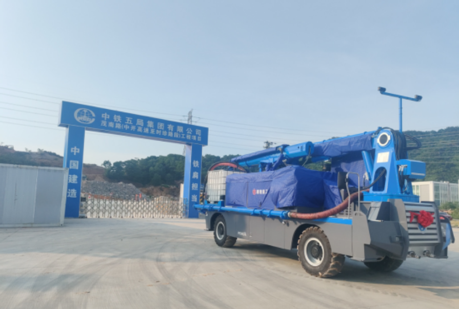 打造隧道“銅墻鐵壁”|鵬翔濕噴機(jī)為廣東茂南路隧道施工提質(zhì)增效！